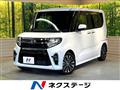 2019 Daihatsu Tanto