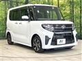 2019 Daihatsu Tanto