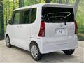 2020 Daihatsu Tanto