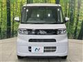 2020 Daihatsu Tanto