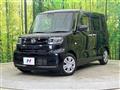 2021 Daihatsu Tanto