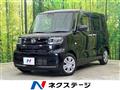 2021 Daihatsu Tanto