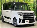 2021 Daihatsu Tanto