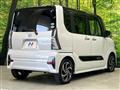 2021 Daihatsu Tanto