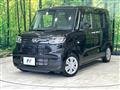 2021 Daihatsu Tanto
