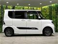 2021 Daihatsu Tanto