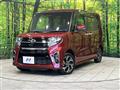 2022 Daihatsu Tanto