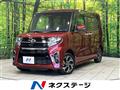 2022 Daihatsu Tanto