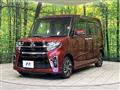 2022 Daihatsu Tanto