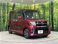 2022 Daihatsu Tanto