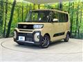2022 Daihatsu Tanto