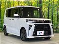 2023 Daihatsu Tanto