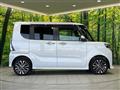 2023 Daihatsu Tanto