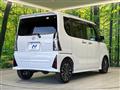 2023 Daihatsu Tanto