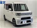 2016 Toyota PIXIS MEGA