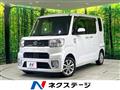 2021 Toyota PIXIS MEGA