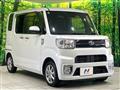 2021 Toyota PIXIS MEGA