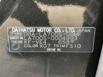 2014 Daihatsu WAKE