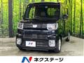 2021 Daihatsu WAKE