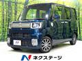 2021 Daihatsu WAKE