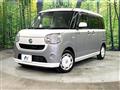 2016 Daihatsu Move Canbus