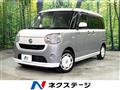 2016 Daihatsu Move Canbus
