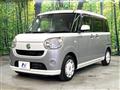 2016 Daihatsu Move Canbus