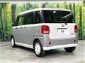 2016 Daihatsu Move Canbus