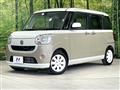 2017 Daihatsu Move Canbus