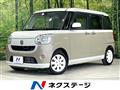 2017 Daihatsu Move Canbus