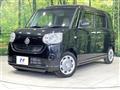 2017 Daihatsu Move Canbus