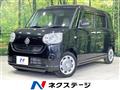 2017 Daihatsu Move Canbus
