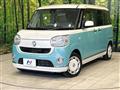 2017 Daihatsu Move Canbus