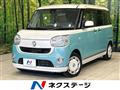 2017 Daihatsu Move Canbus