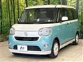 2017 Daihatsu Move Canbus