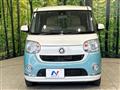 2017 Daihatsu Move Canbus