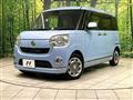 2017 Daihatsu Move Canbus