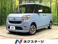 2017 Daihatsu Move Canbus