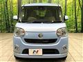2017 Daihatsu Move Canbus