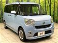 2017 Daihatsu Move Canbus