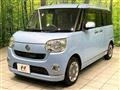 2017 Daihatsu Move Canbus