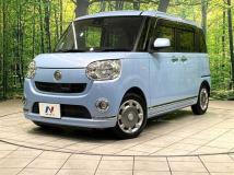 2017 Daihatsu Move Canbus