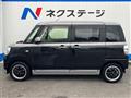 2017 Daihatsu Move Canbus