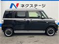 2017 Daihatsu Move Canbus