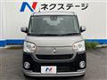 2017 Daihatsu Move Canbus