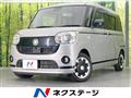 2019 Daihatsu Move Canbus