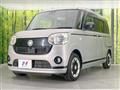 2019 Daihatsu Move Canbus