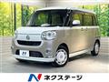 2019 Daihatsu Move Canbus