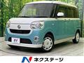 2020 Daihatsu Move Canbus