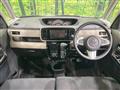 2020 Daihatsu Move Canbus